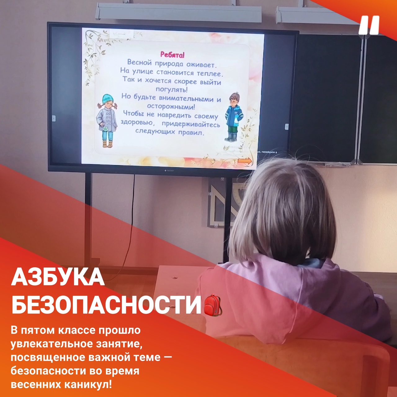 зож.jpg